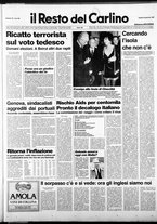 giornale/RAV0037021/1987/n. 23 del 24 gennaio
